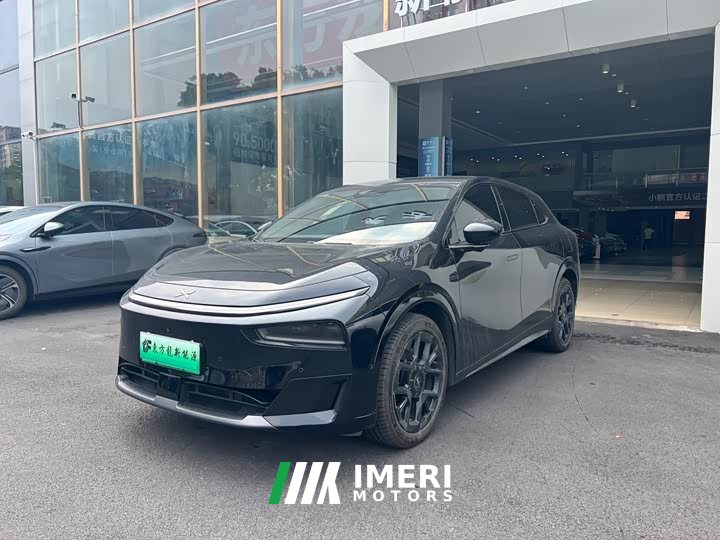 XPeng G7 Extended Range 1704 Max Flagship