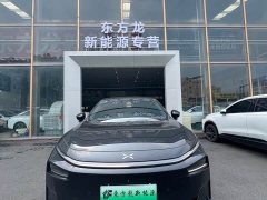 XPeng G7 Extended Range 1704 Max Flagship - ფოტო 2