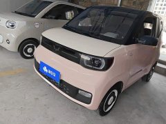 BMW Hongguang MINIEV 2022 Macaron Premium Edition LFP - ფოტო 1