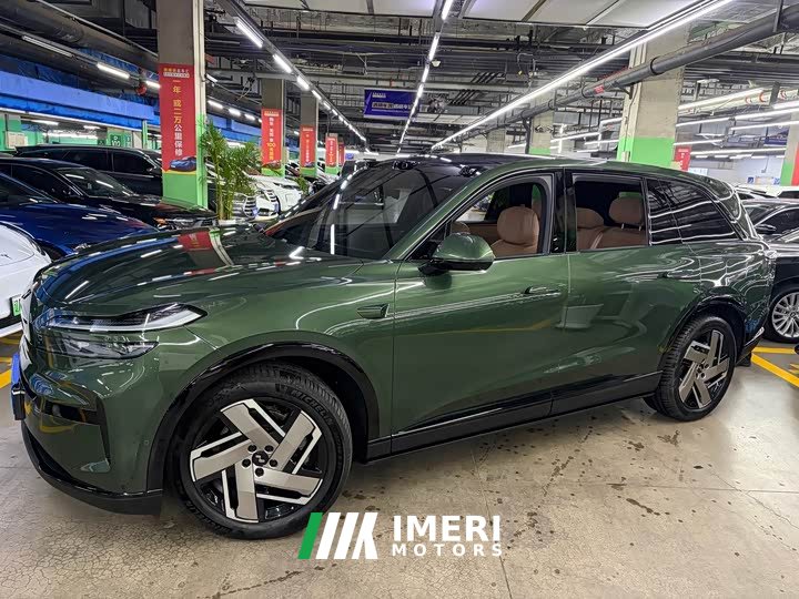 Nio Lerado L80 Ultra