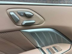 Nio Lerado L80 Ultra - ფოტო 11