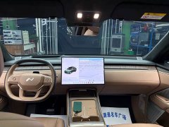 Nio Lerado L80 Ultra - ფოტო 7