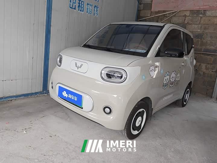 BMW Hongguang MINIEV 2024 Third Generation 215km Youth Edition - ავტომობილი ჩინეთიდან