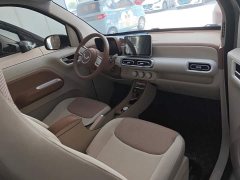 BMW Hongguang MINIEV 2024 Third Generation 215km Youth Edition - ფოტო 8