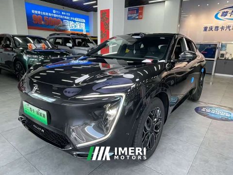 2026 Avatr 07 Max Extended Range - ავტომობილი ჩინეთიდან