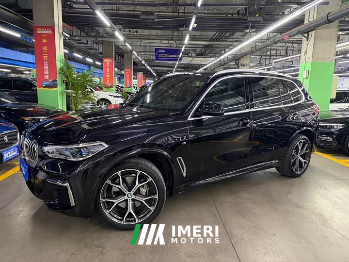 BMW X5 Facelift xDrive 40Li M Sport Package - ავტომობილი ჩინეთიდან