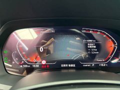 BMW X5 Facelift xDrive 40Li M Sport Package - ფოტო 20