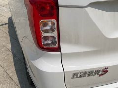 Wuling Hongguang 2021 Facelift 1.5L S Comfort Hydraulic Power Steering - ფოტო 14