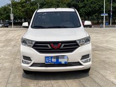 Wuling Hongguang 2021 Facelift 1.5L S Comfort Hydraulic Power Steering - ფოტო 2
