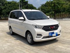 Wuling Hongguang 2021 Facelift 1.5L S Comfort Hydraulic Power Steering - ფოტო 3