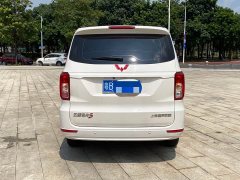 Wuling Hongguang 2021 Facelift 1.5L S Comfort Hydraulic Power Steering - ფოტო 5