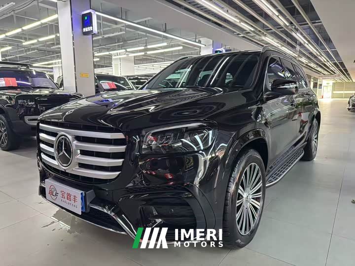 Mercedes-Benz GLS 450 4MATIC Dynamic
