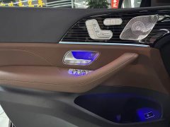 Mercedes-Benz GLS 450 4MATIC Dynamic - ფოტო 10