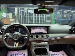 Mercedes-Benz E-Class 2022 E 260 L Sport - ფოტო 7