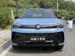 Volkswagen Tiguan L 2026 PRO 380TSI AWD R-Line Premium Edition - ფოტო 2