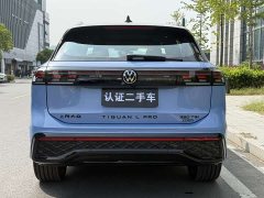 Volkswagen Tiguan L 2026 PRO 380TSI AWD R-Line Premium Edition - ფოტო 6