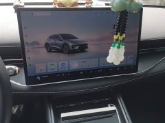 Baojun Yunhai 140km Plug-in Hybrid - ფოტო 13