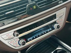 BMW 7 Series 2021 730Li M Sport Package - ფოტო 16