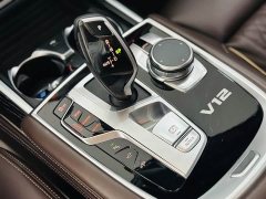BMW 7 Series 2021 730Li M Sport Package - ფოტო 17