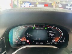 BMW 7 Series 2021 730Li M Sport Package - ფოტო 20