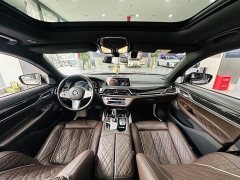 BMW 7 Series 2021 730Li M Sport Package - ფოტო 6
