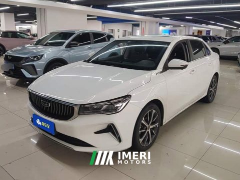 2022 Geely Emgrand 4th Generation 1.5L CVT Luxury - ავტომობილი ჩინეთიდან