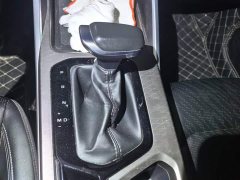 Geely Emgrand 4th Generation 1.5L CVT Luxury - ფოტო 16