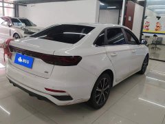 Geely Emgrand 4th Generation 1.5L CVT Luxury - ფოტო 3