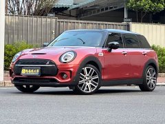 BMW MINI Clubman 2.0T Cooper S - ფოტო 1