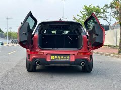 BMW MINI Clubman 2.0T Cooper S - ფოტო 7