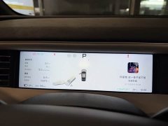 XPeng G6 2023 755 Ultra-Long Range Pro - ფოტო 14