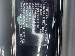 Tesla Model 3 Standard Range RWD Upgrade - ფოტო 13