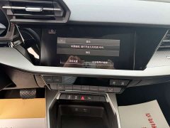 Audi A3 Facelift Sportback 35 TFSI Fashion Sport - ფოტო 10