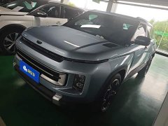 Geely ICON 2023 1.5TD Chocolate Elegant Edition - ფოტო 1