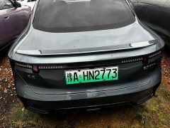 Lynk & Co Geely Lynk & Co 07 EM-P 126 Long Range Ultra - ფოტო 7