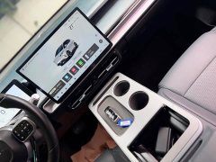 GAC AION Y Plus 510 Smart Leader Edition - ფოტო 13