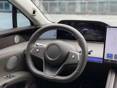 Stelato Enjoy Realm Enjoy S9 Extended Range Ultra - photo 11