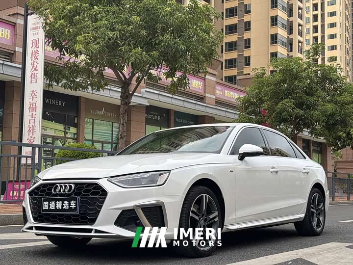 Audi A4L 2020 40 TFSI Luxury Sport - ავტომობილი ჩინეთიდან