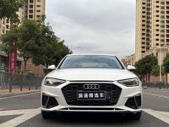 Audi A4L 2020 40 TFSI Luxury Sport - ფოტო 2