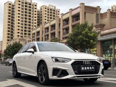 Audi A4L 2020 40 TFSI Luxury Sport - ფოტო 3