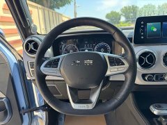 Beijing BJ40 2023 2.0T Automatic Four-Wheel Drive Urban Hunter Supreme Edition - ფოტო 10