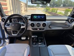 Beijing BJ40 2023 2.0T Automatic Four-Wheel Drive Urban Hunter Supreme Edition - ფოტო 9