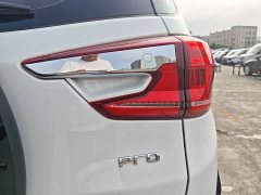 BYD Yuan Pro Love for Life Edition - ფოტო 13