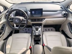 BYD Yuan Pro Love for Life Edition - ფოტო 16