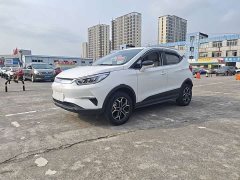 BYD Yuan Pro Love for Life Edition - ფოტო 3