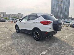 BYD Yuan Pro Love for Life Edition - ფოტო 5