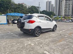 BYD Yuan Pro Love for Life Edition - ფოტო 7