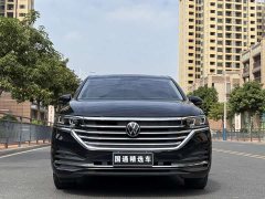 Volkswagen Viloran 2020 330TSI Luxury - ფოტო 2