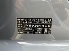 Volkswagen Golf 280TSI DSG Pro - ფოტო 20