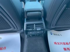 Audi Q3 35 TFSI Fashion Elegant Edition - ფოტო 10